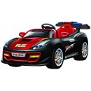 Электромобиль Alexis-Babymix ZP5029R Электромобиль Alexis-Babymix ZP5029R